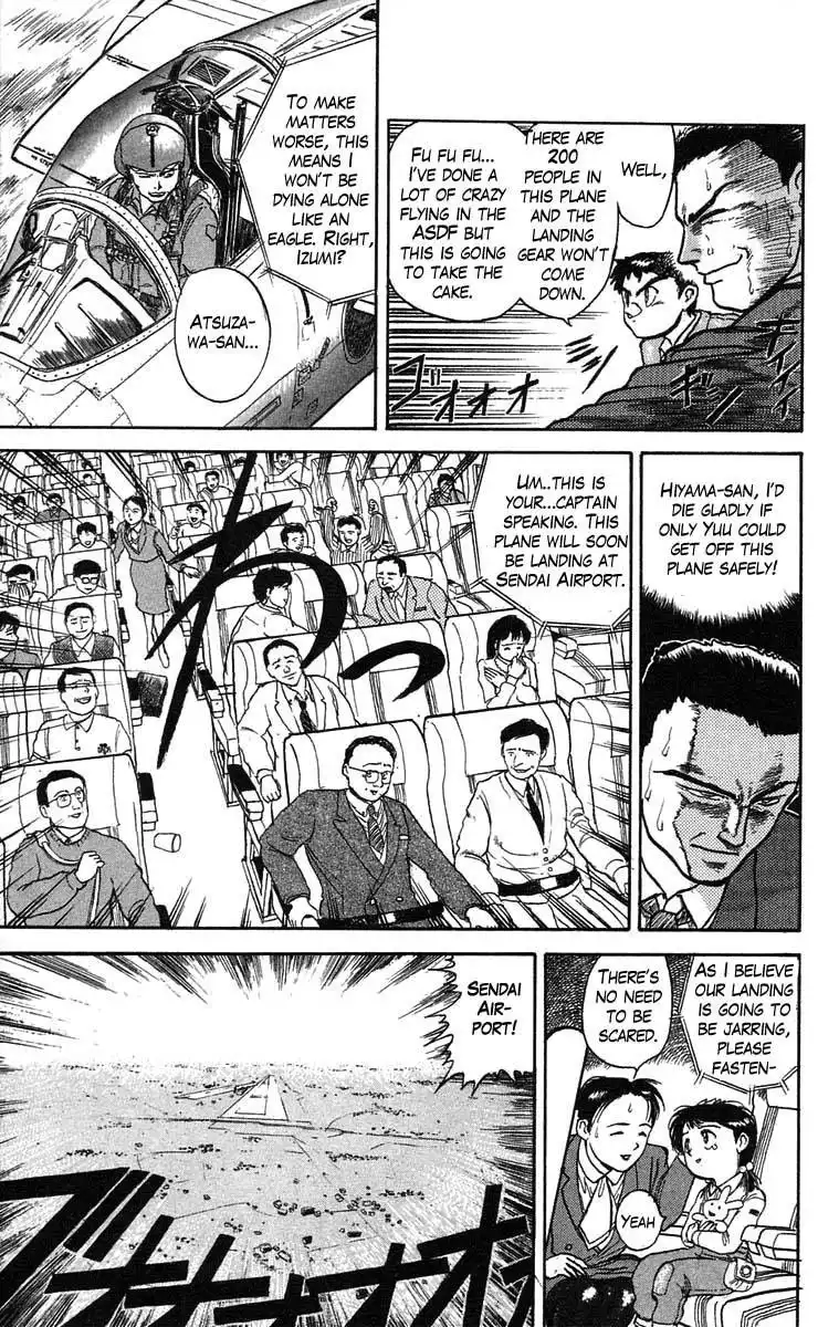 Ushio and Tora Chapter 34 8